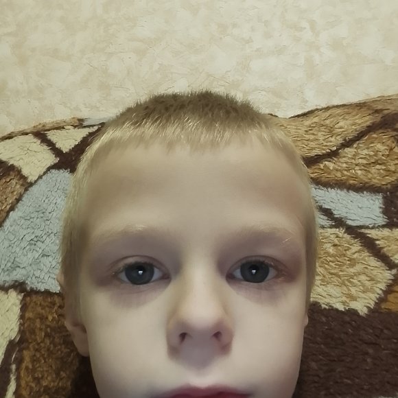 Обложка трека