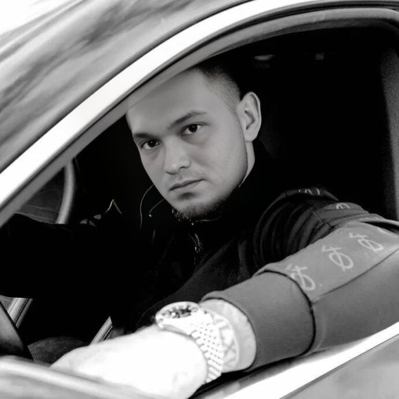 Обложка трека