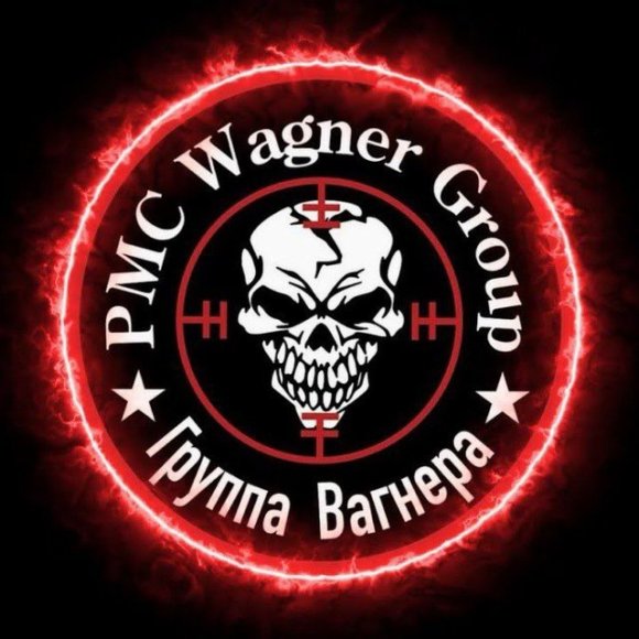 Обложка трека