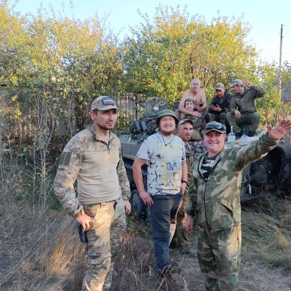 Обложка трека