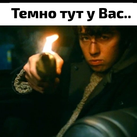 Обложка трека