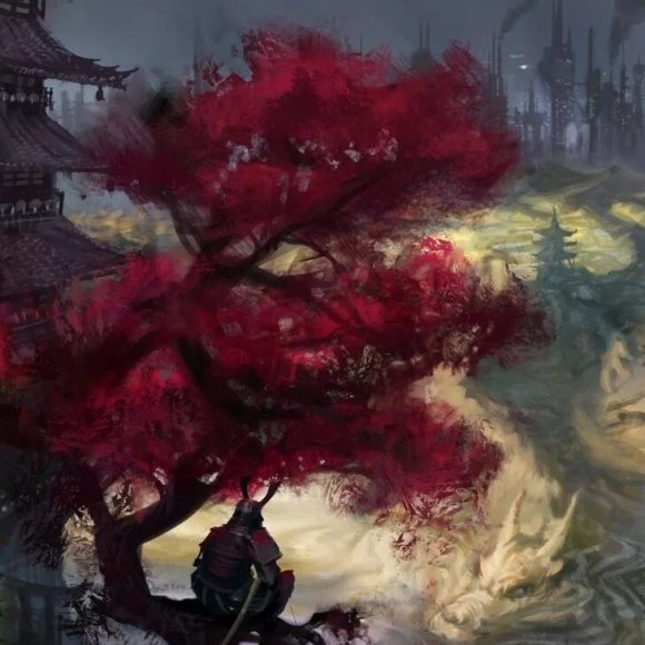 Обложка трека