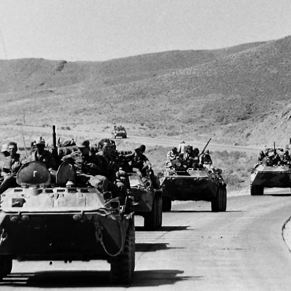 Обложка трека