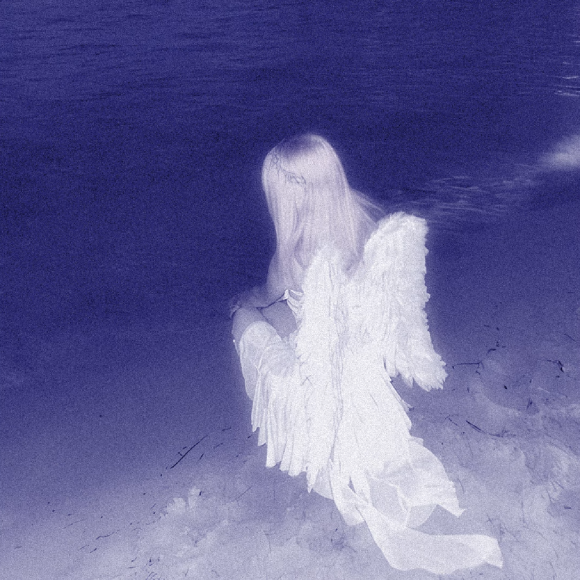 Обложка трека