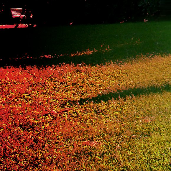 Обложка трека