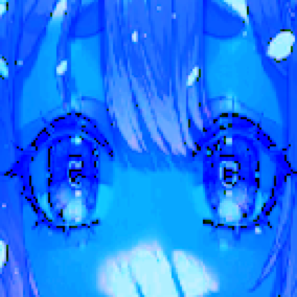 Обложка трека