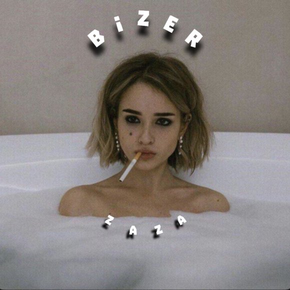 Обложка трека