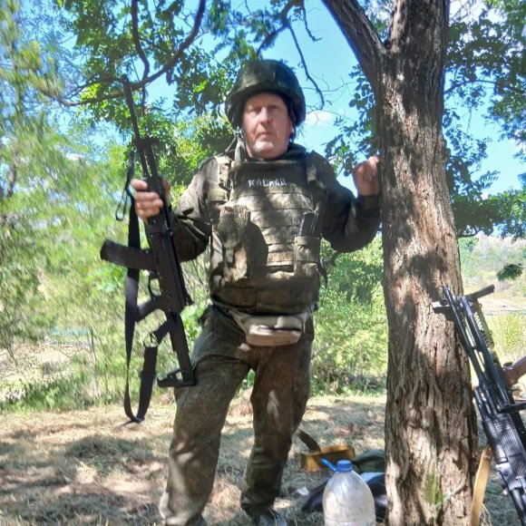 Обложка трека