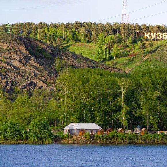 Обложка трека