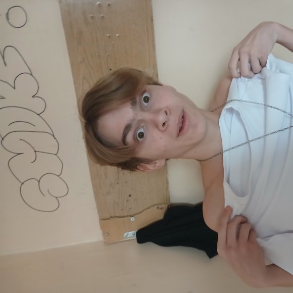 Обложка трека