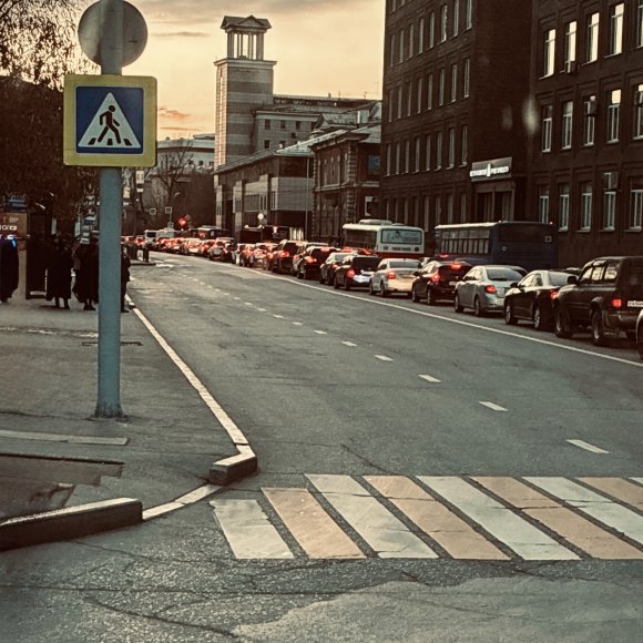 Обложка трека