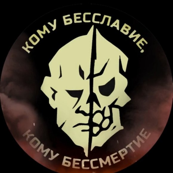 Обложка трека