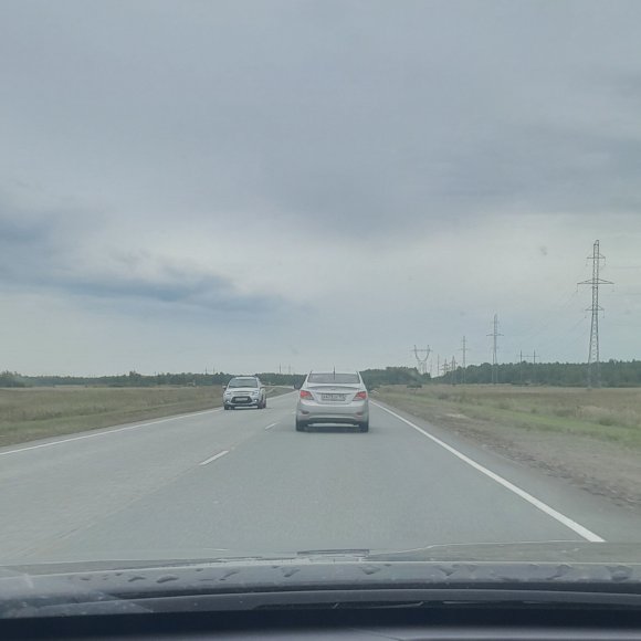 Обложка трека