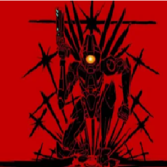 Обложка трека