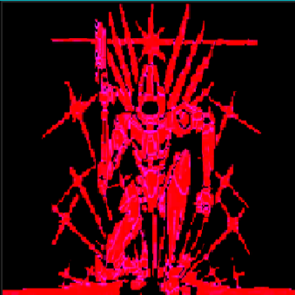 Обложка трека