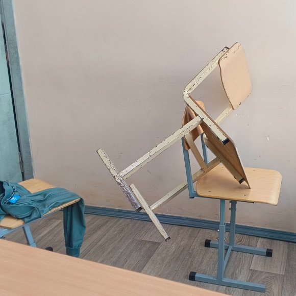 Обложка трека