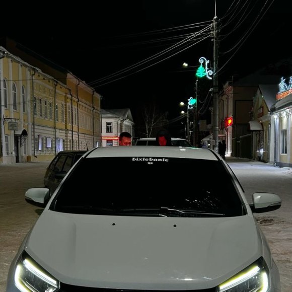 Обложка трека