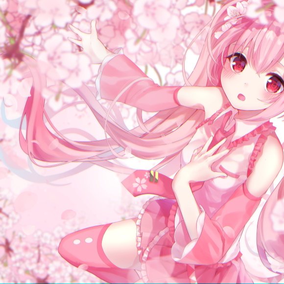 Обложка трека