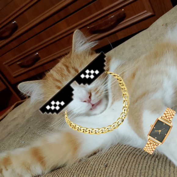 Обложка трека