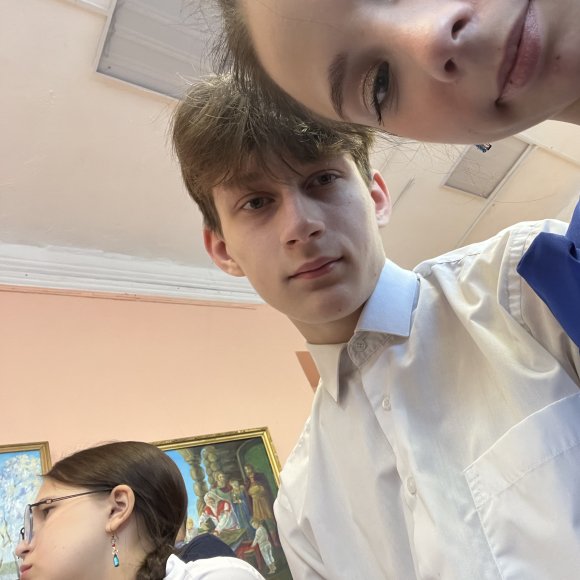 Обложка трека