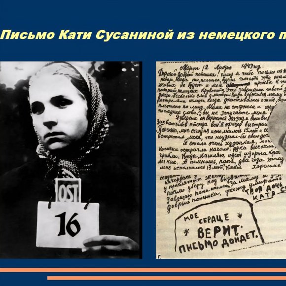 Обложка трека