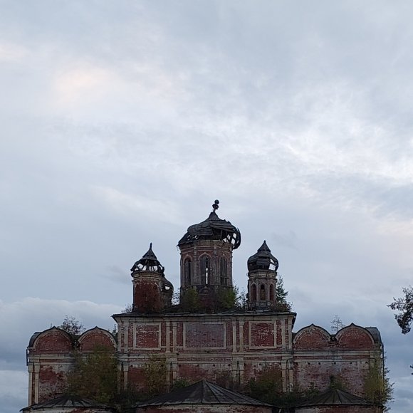 Обложка трека