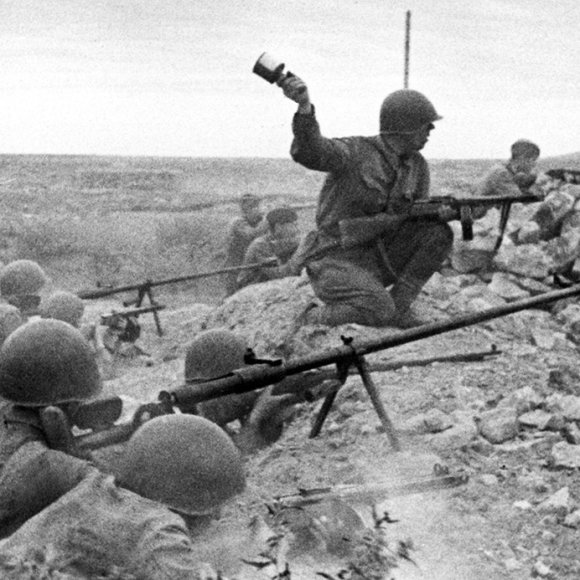 Обложка трека