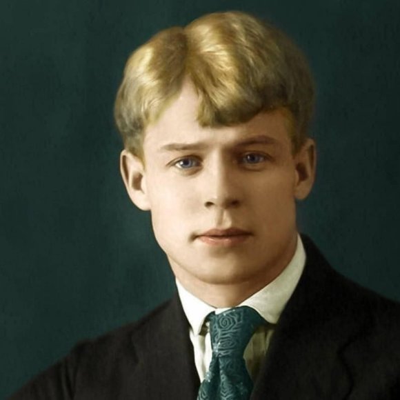 Обложка трека