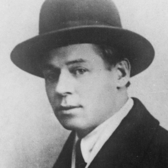 Обложка трека