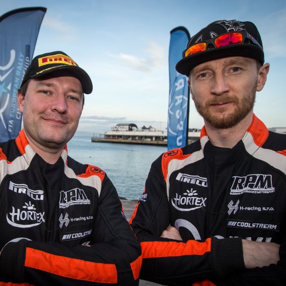 Обложка трека