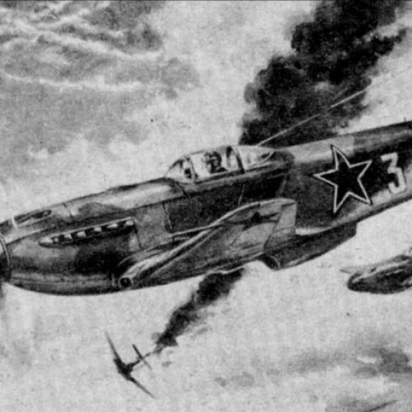 Обложка трека