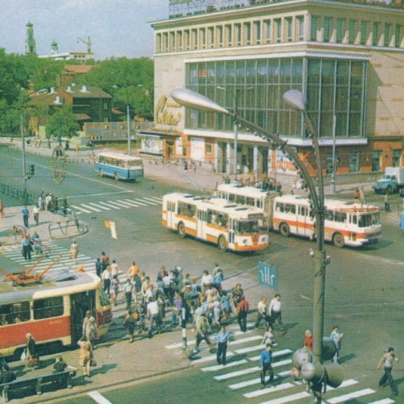 Обложка трека