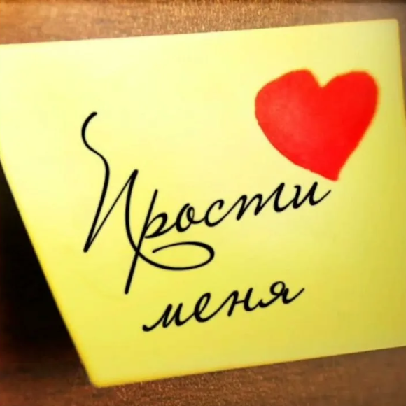 Обложка трека