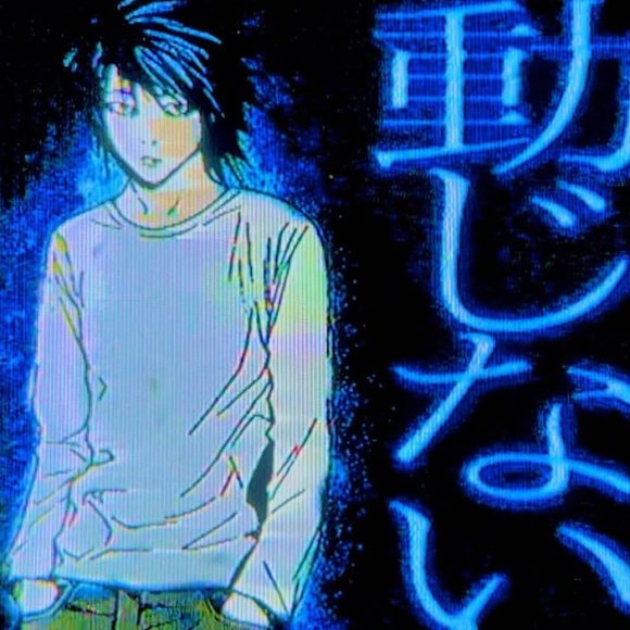 Обложка трека