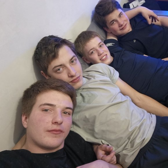 Обложка трека