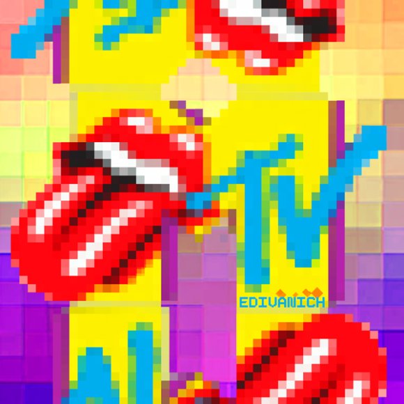 Обложка трека