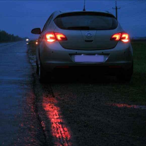 Обложка трека