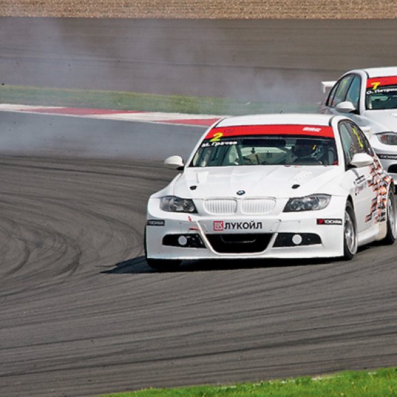 Обложка трека