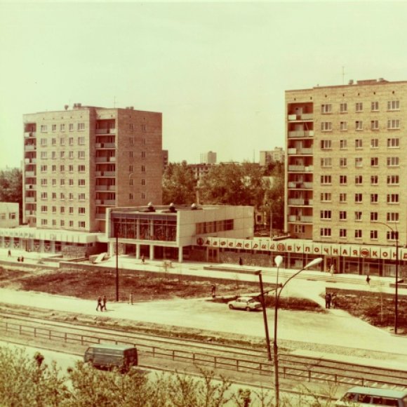 Обложка трека