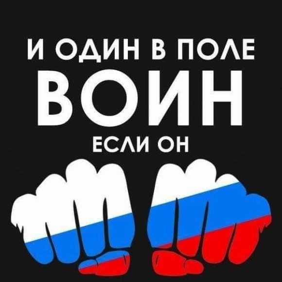 Обложка трека