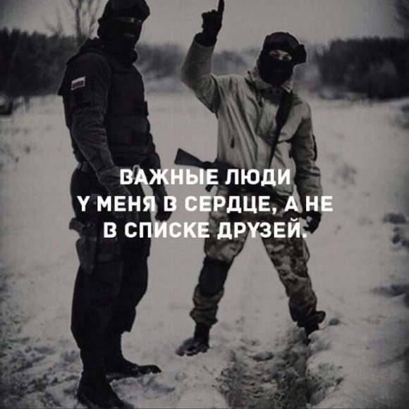 Обложка трека