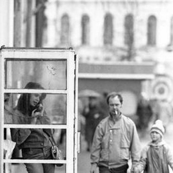 Обложка трека