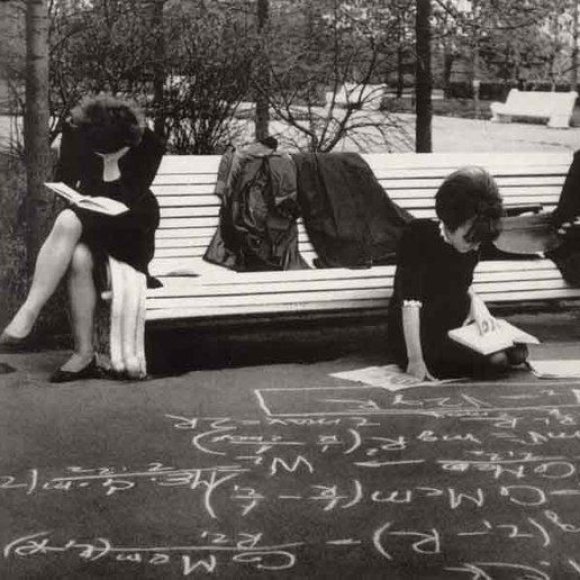 Обложка трека