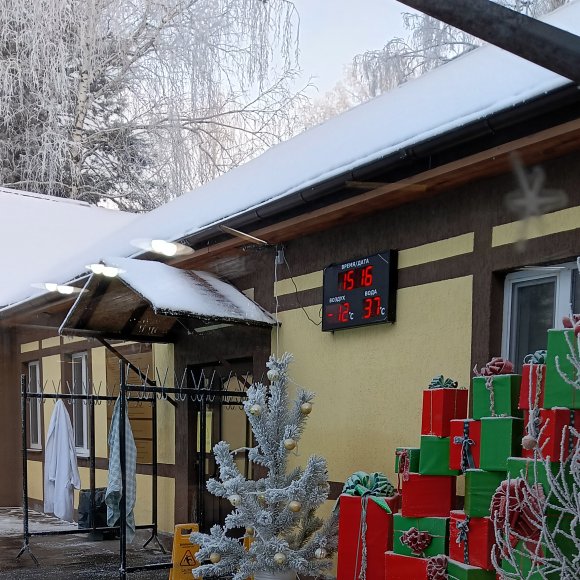 Обложка трека