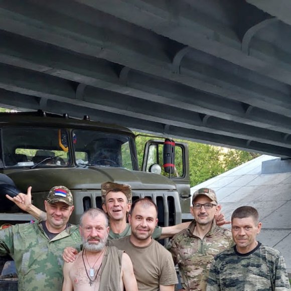 Обложка трека