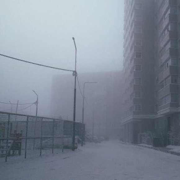 Обложка трека