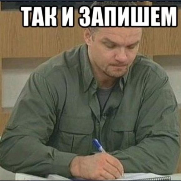 Обложка трека