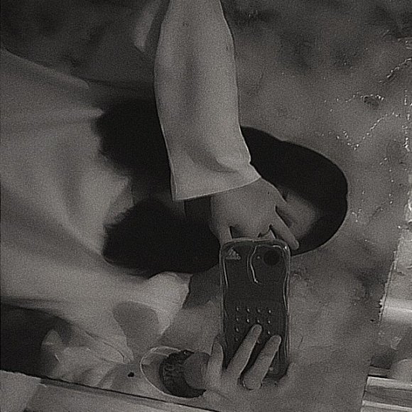 Обложка трека