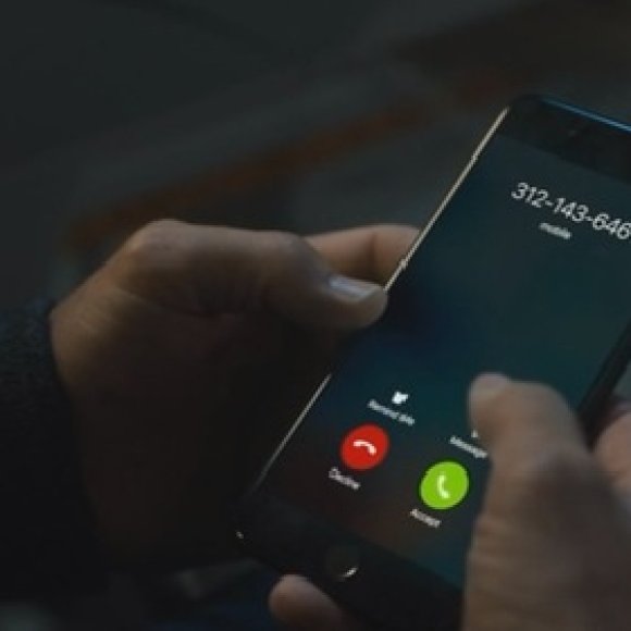 Обложка трека