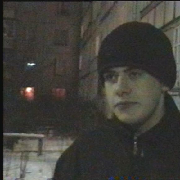 Обложка трека